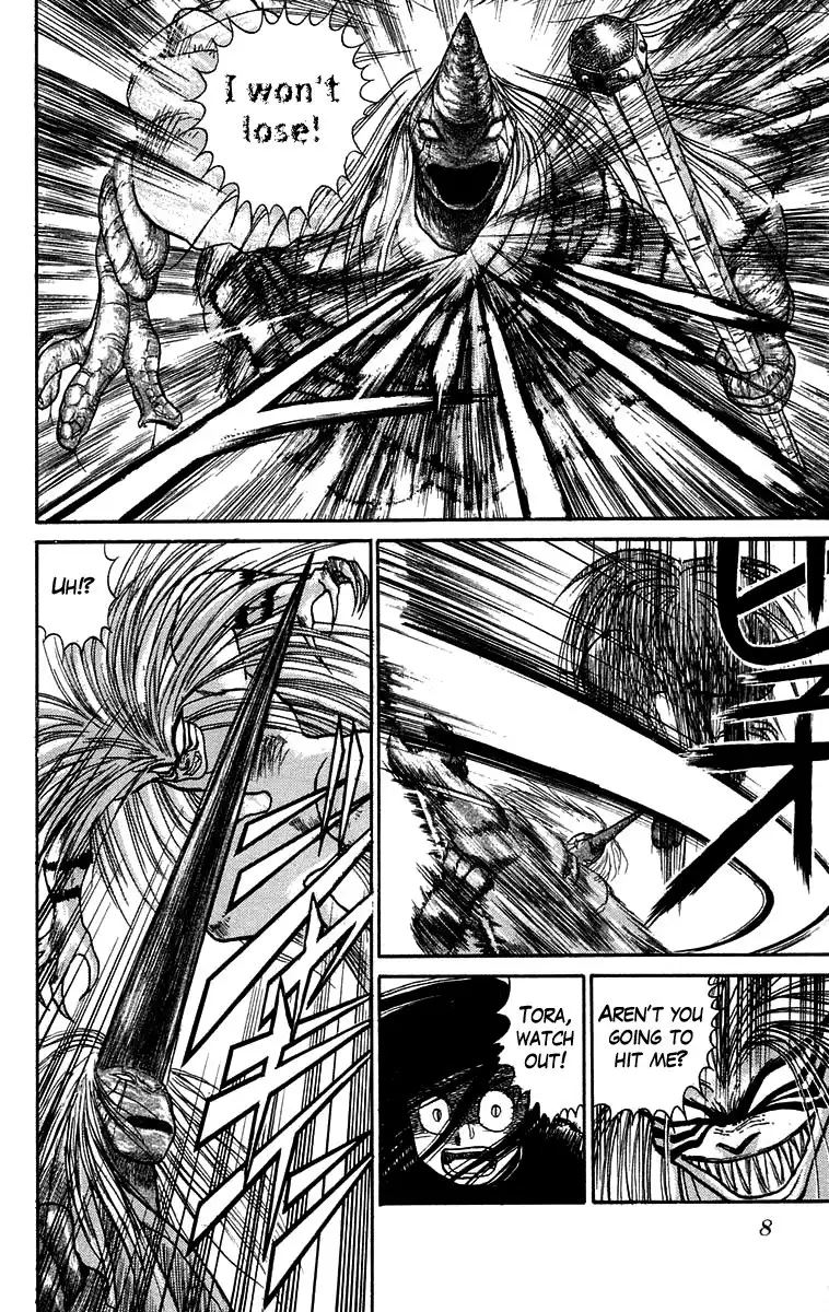 Ushio and Tora Chapter 53 8